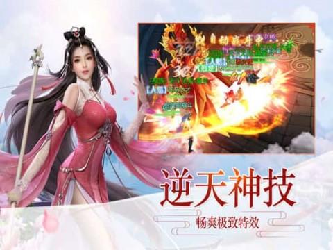 小猫钓鱼游戏龙王版有船