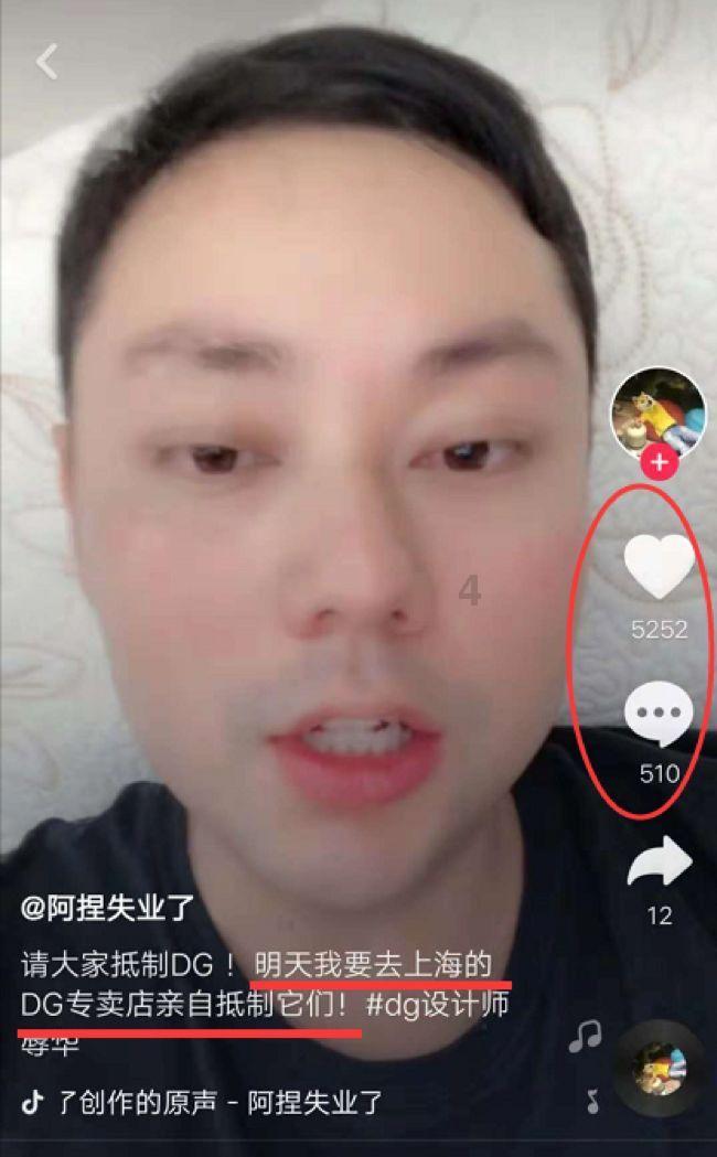 动物帮帮忙保卫家园