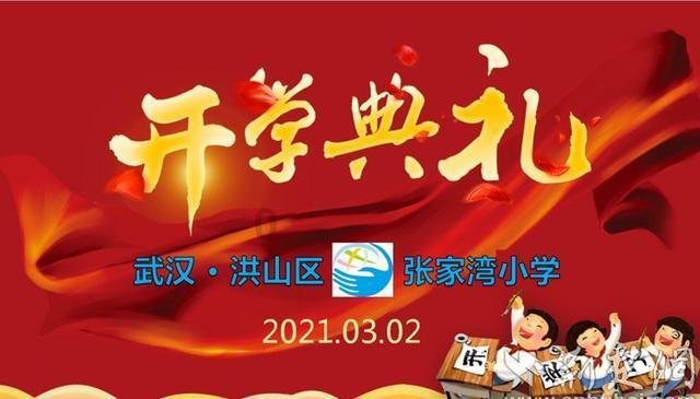 什么是“全职儿女”？条件允许你会选择做“全职儿女”吗？